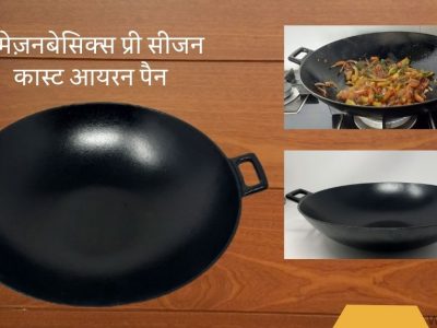 AmazonBasics Cast Iron Wok Pan