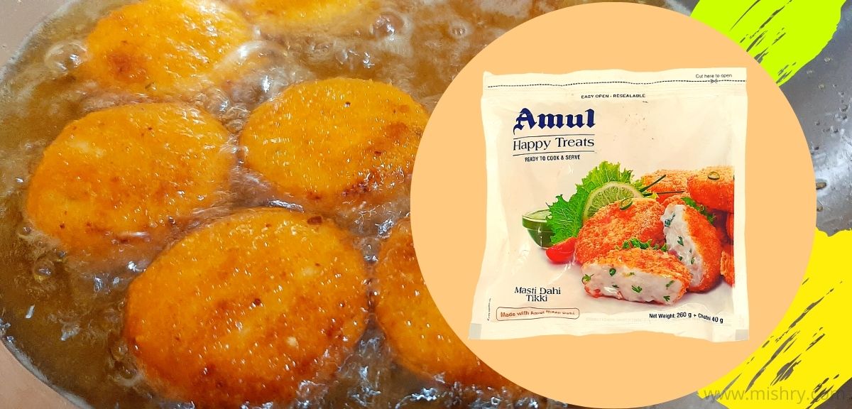 Amul Dahi