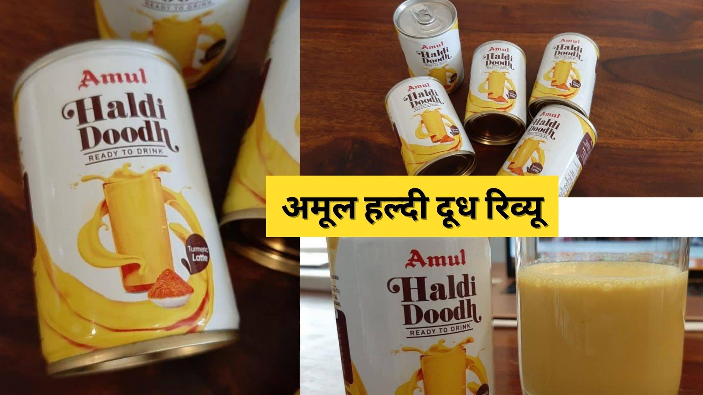 Amul Haldi Doodh Review (Ready To Drink)