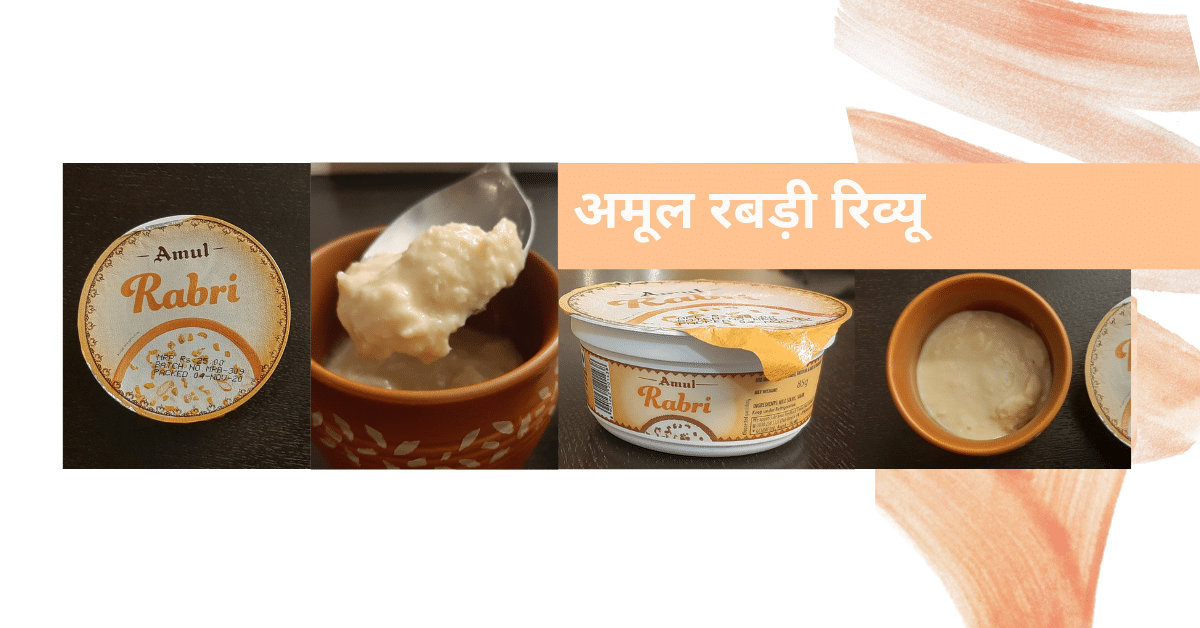 Amul Rabri Review