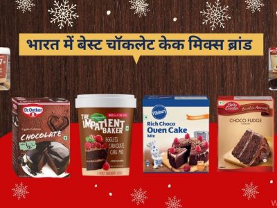 Best Chocolate Cake Mix Brands in India