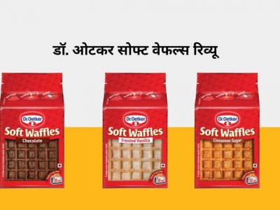 Dr. Oetker Soft Waffles Review