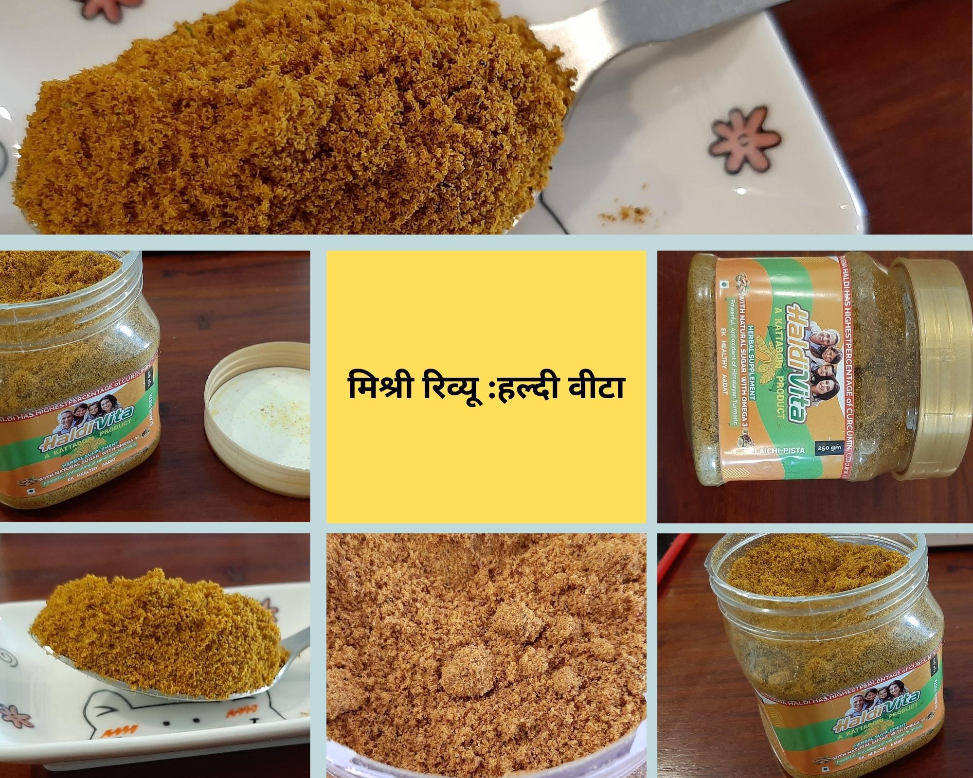 Haldi Vita Drink Mix Review