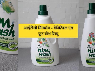 ITC Nimwash Review – Vegetable & Fruit Wash