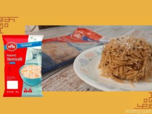 MTR Roasted Vermicelli Review