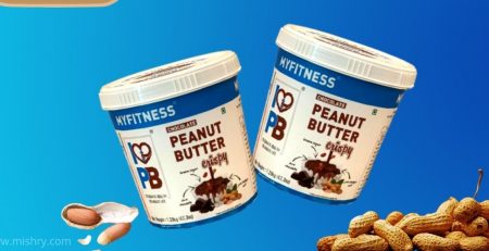 MYFITNESS-chocolate-peanut-butter-crispy-review