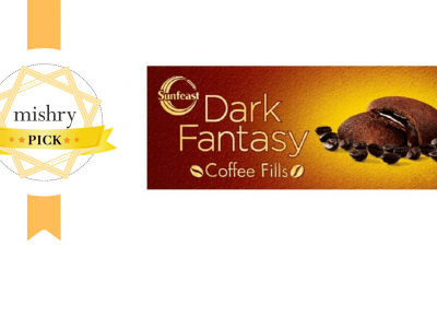 Sunfeast’s Dark Fantasy Coffee Fills-mishry