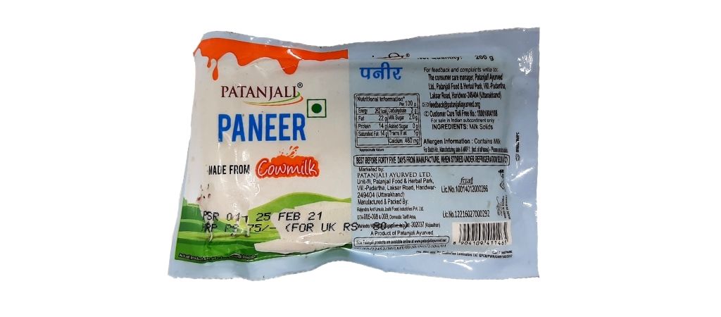 Patanjali Fresh Paneer