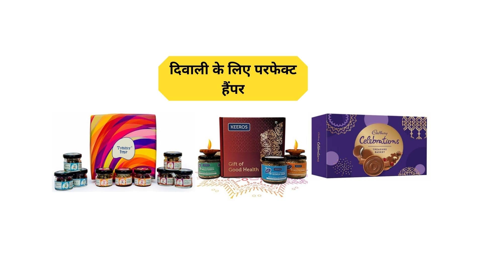 Perfect Hampers To Simplify Diwali Gifts