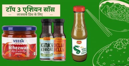 Top 3 Must-Have Asian Sauces For Your Kitchen