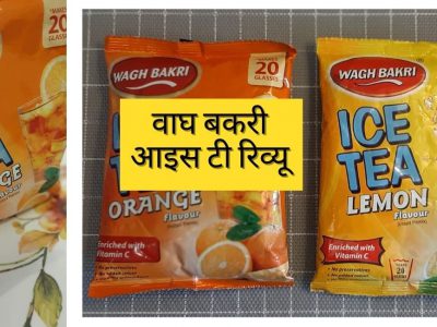 Wagh Bakri Ice Tea Review