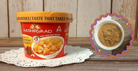 aashirvaad-instant-suji-halwa-with-jaggery-review