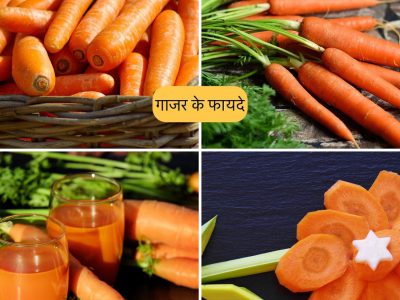 benefits of eating carrot