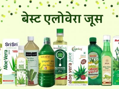 best aloe vera juice