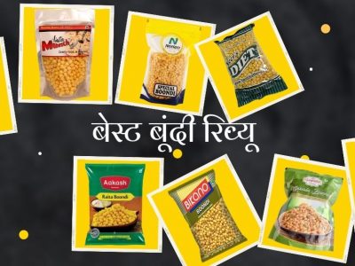 best boondi brand