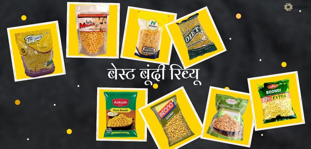 best boondi brand