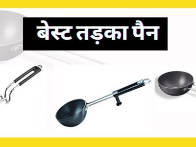 best tadka pan