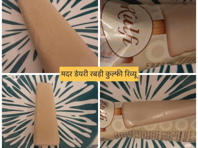 mother dairy rabdi kulfi-min