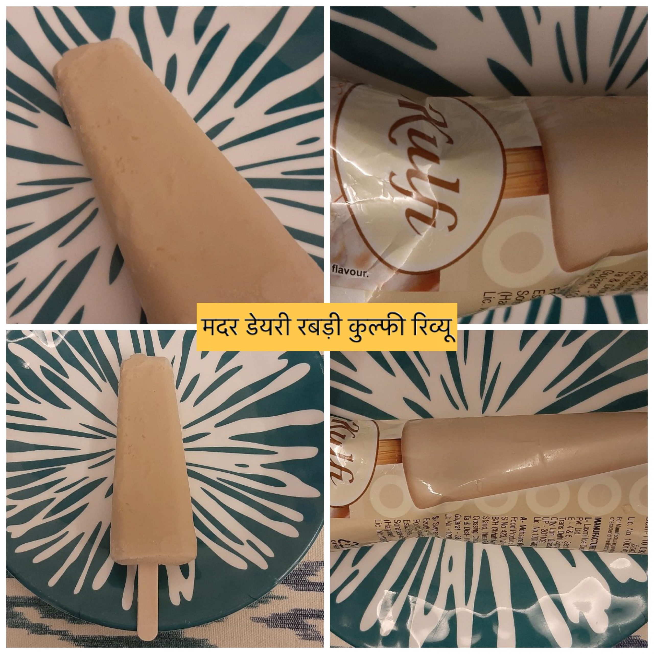 mother dairy rabdi kulfi-min