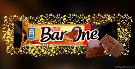 nestle bar one review