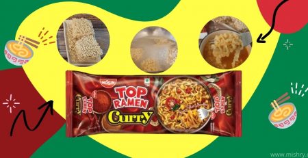 nissin-top-ramen-curry-noodles-review